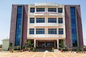 Sadguru College of Agriculture